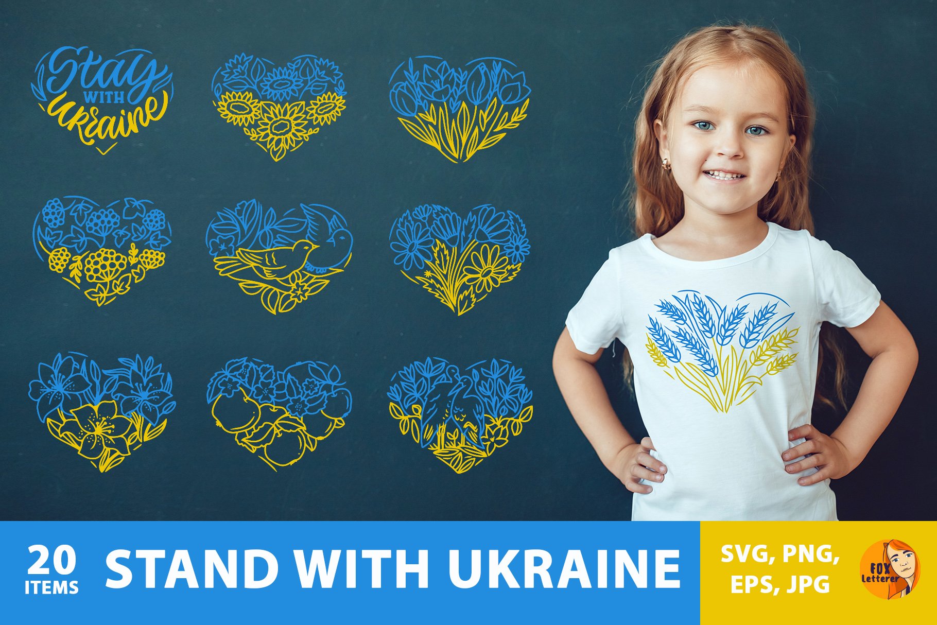 Stand with Ukraine| Flower bundle svg