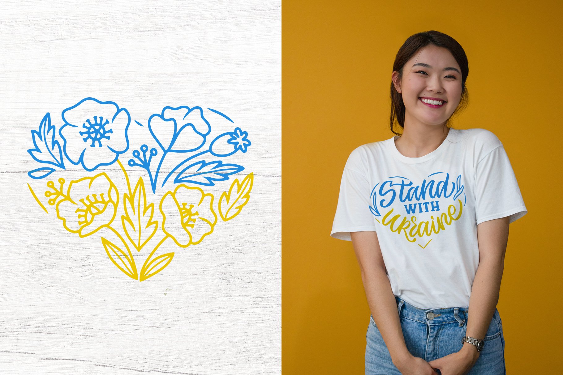 Stand with Ukraine| Flower bundle svg 3