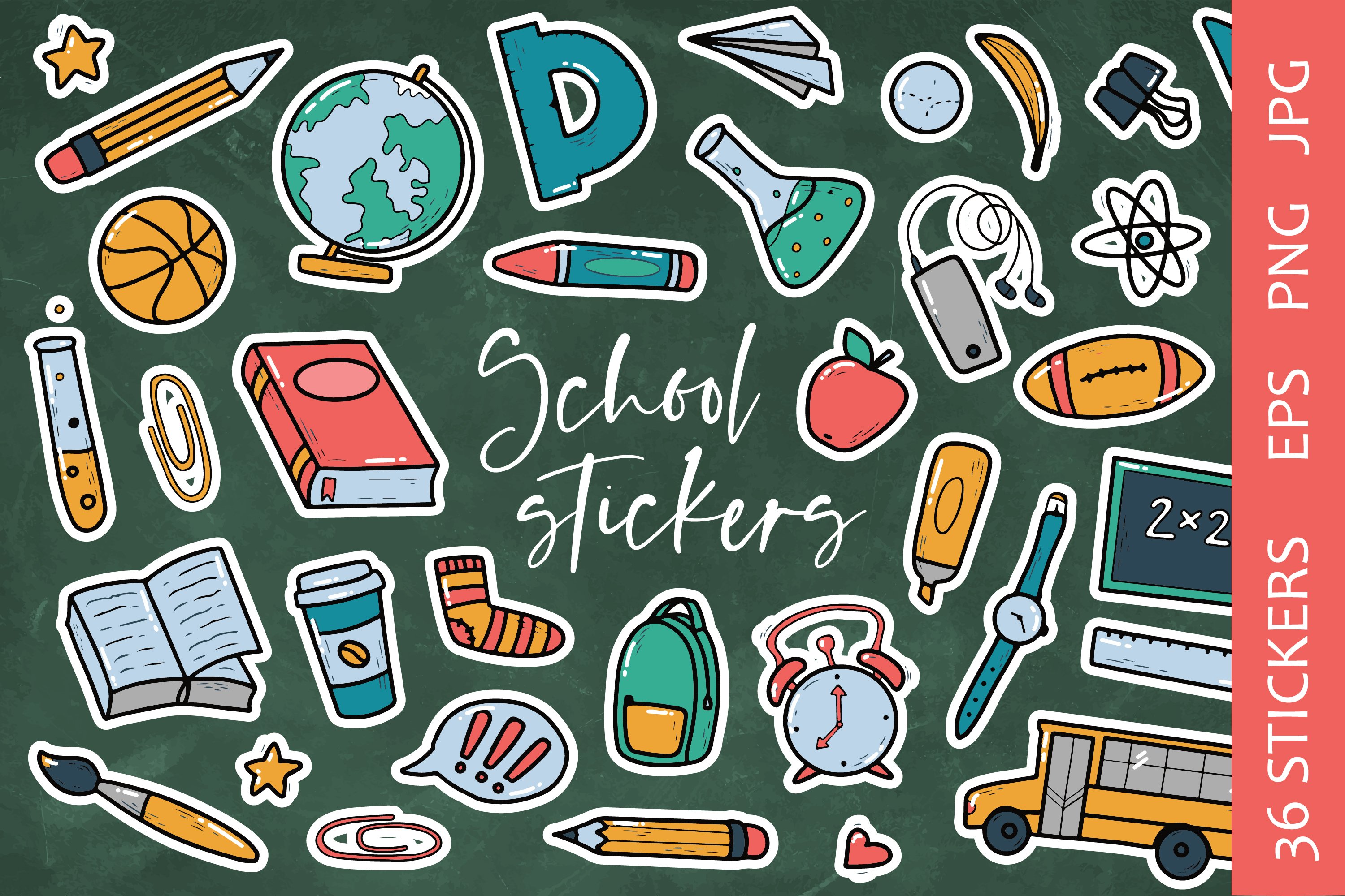 36 SCHOOL STICKERS PNG/EPS/JPG