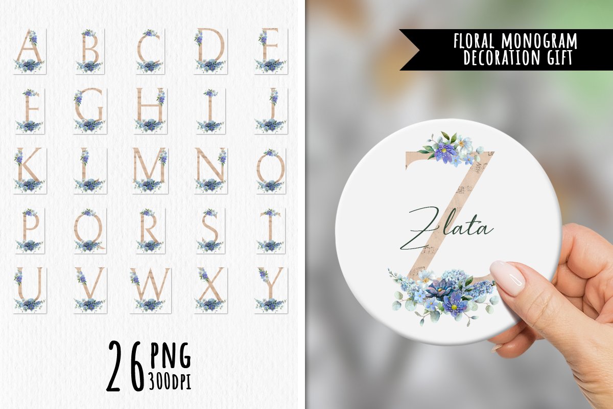 Vintage Floral Monogram Bundle