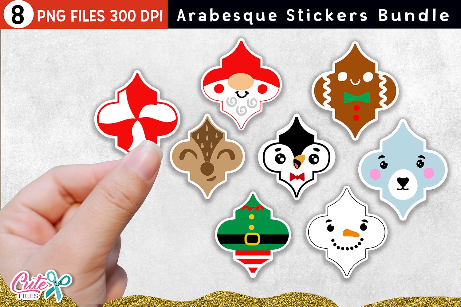 Christmas Arabesque tile for print and cut stickers