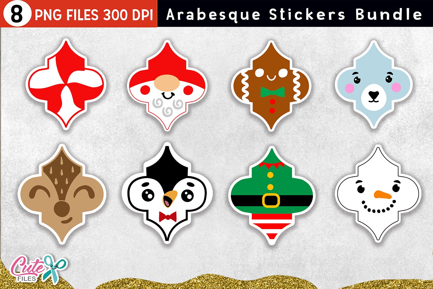 Christmas Arabesque tile for print and cut stickers 2