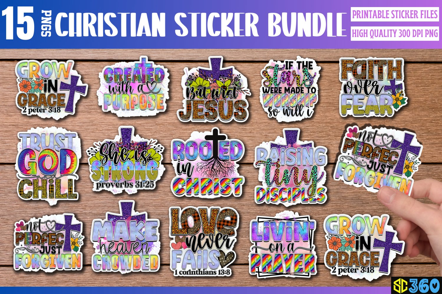 Christian Sticker Bundle, Jesus sticker Bundle, God stickers